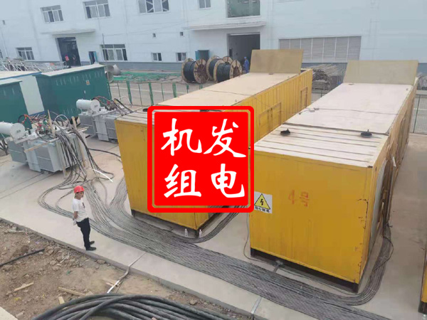 宣化发电机租赁必备常识