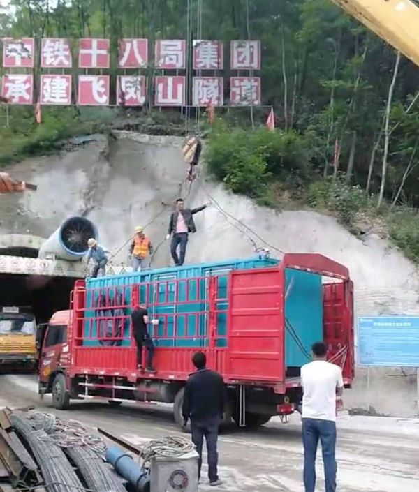 宣化发电机组维修后输出功率降低是什么问题