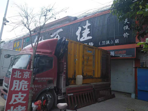 宣化发电机出租-柴油发电机组散热器如何检查与维护