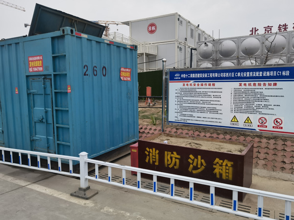 宣化发电机租赁-电缆长度过长会对 100KW 发电机造成哪些影响？