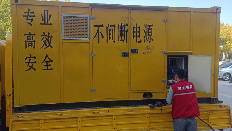 宣化柴油发电机组和UPS电源配合使用时,如何避免切换过程中的电力中断?